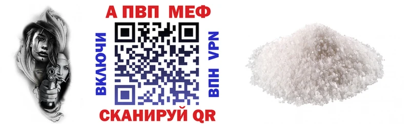 A PVP СК  KRAKEN рабочий сайт  мориарти как зайти  Агрыз 