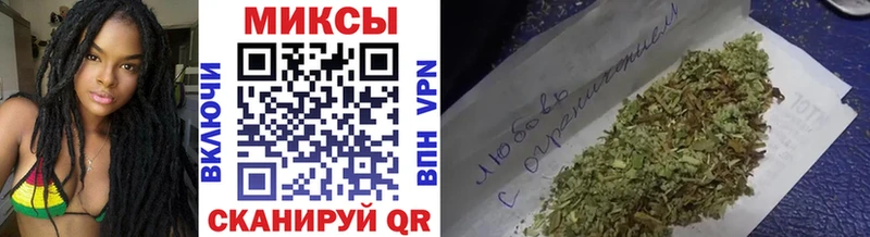 БУТИРАТ бутик цены наркотик Агрыз