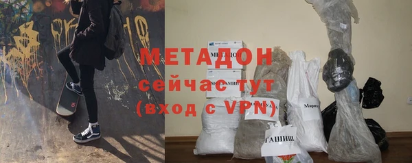 мескалин Абаза