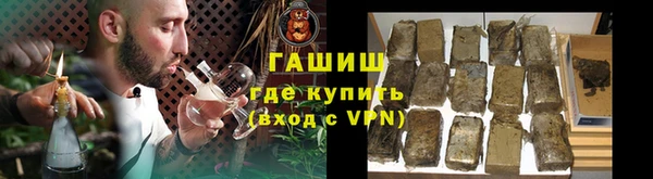 не бодяженный Покачи