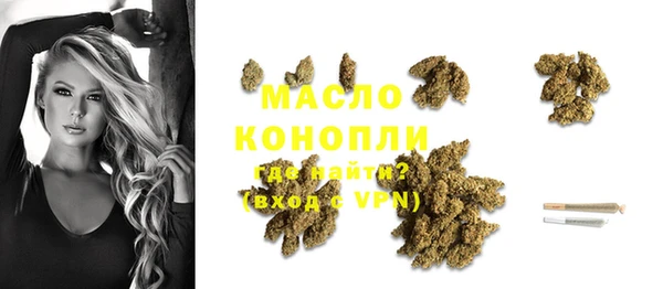 мескалин Абаза