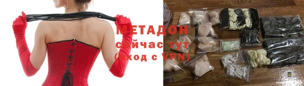 мескалин Абаза