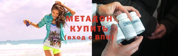 мескалин Абаза