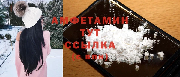 мескалин Абаза
