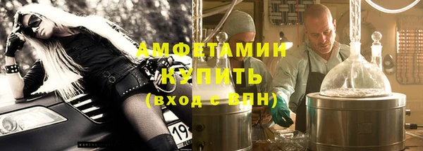 мескалин Абаза