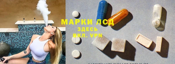 альфа пвп VHQ Абдулино