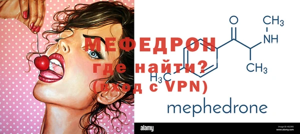 COCAINE Покровск