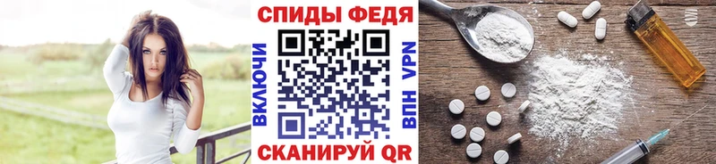 наркотики  Агрыз  МЕТАМФЕТАМИН Декстрометамфетамин 99.9% 